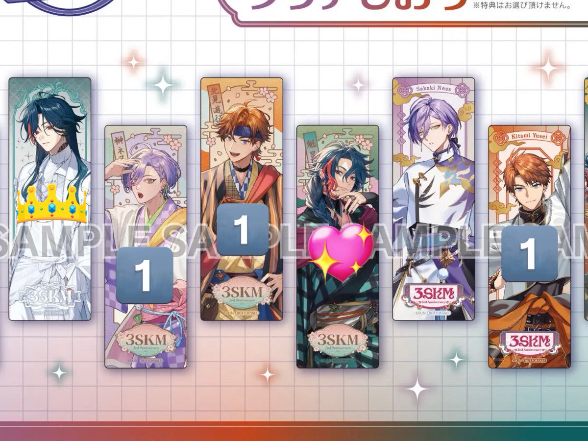 ろみお tweet media