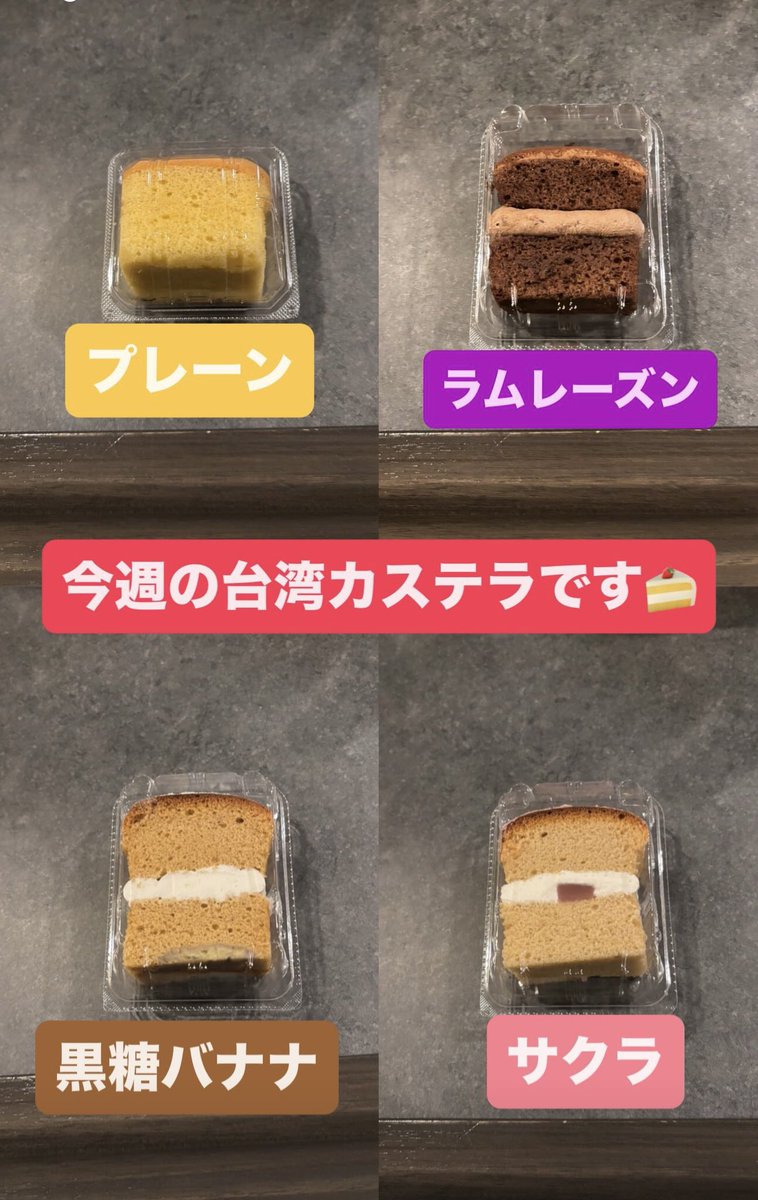 BAR Freak tweet media