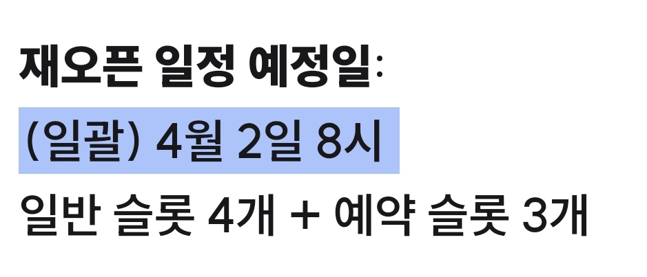 곰방와 tweet media