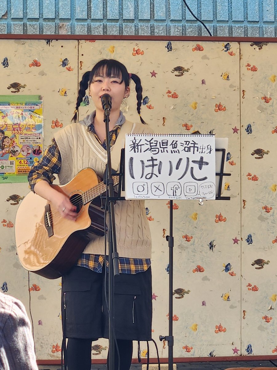 今日は野方駅近くのイベントへ
ヒーローショーに芸人さんの漫才やコント、ライブと全ステージ見てきました！