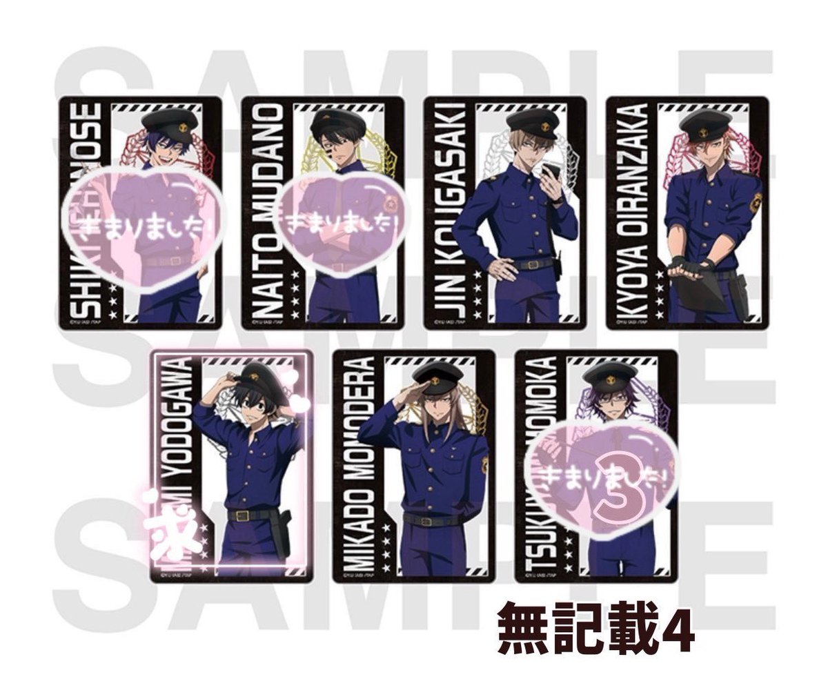 𝑅🎀 tweet media