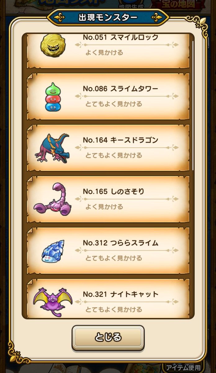 エルクシル tweet media