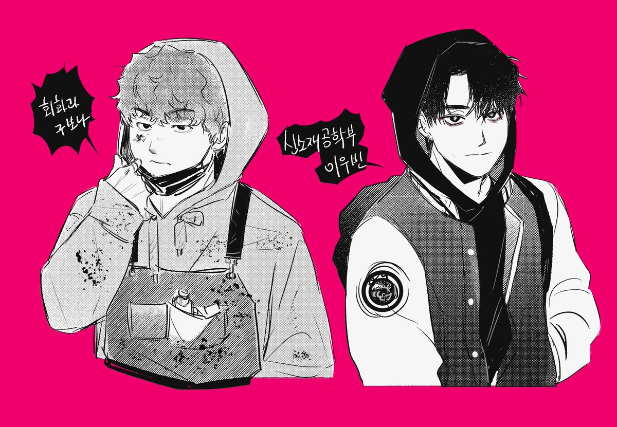 꼬리4밤🍀90 tweet media