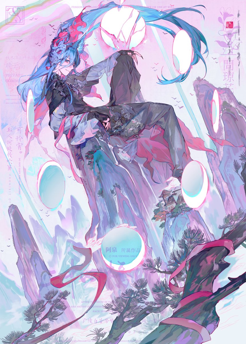 阿泉 CMS Closed tweet media