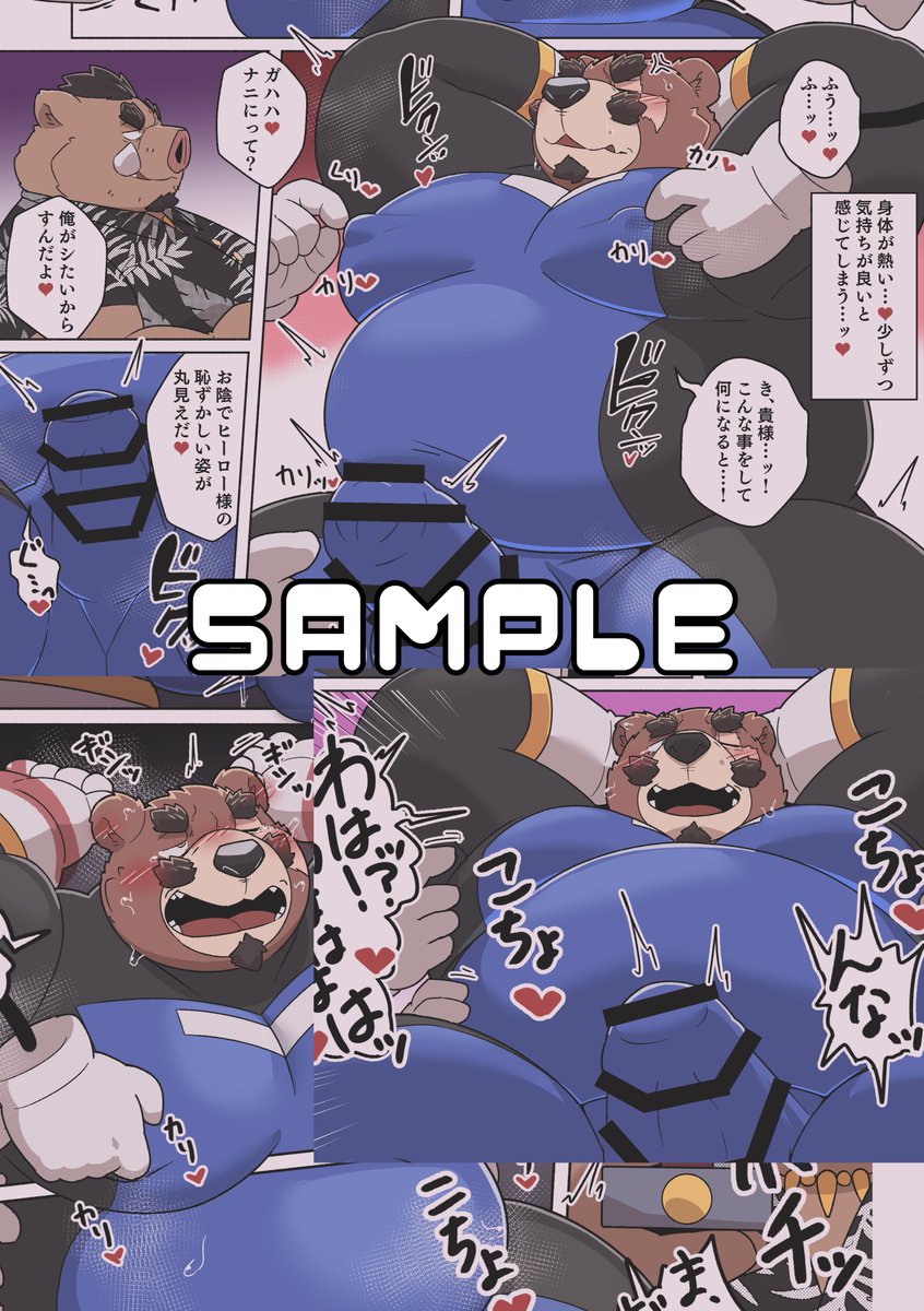 omo🐲けもケJ-46 tweet media