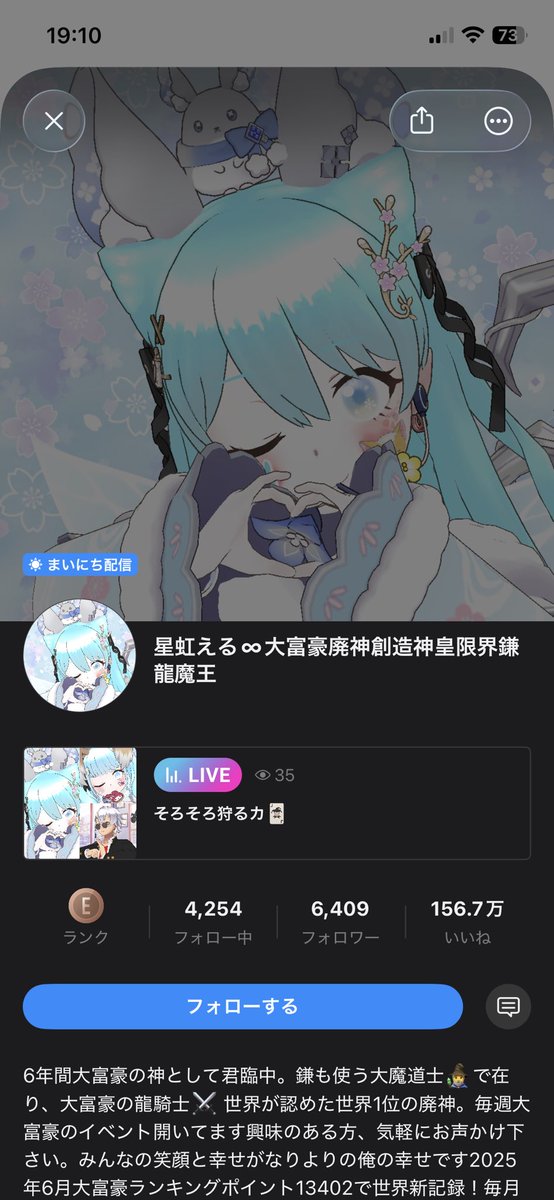 かなた・黑蘭・コクラン・白神雪・アスノシロ tweet media