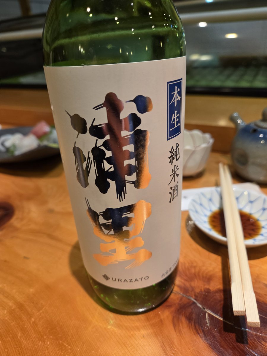 しょうご tweet media