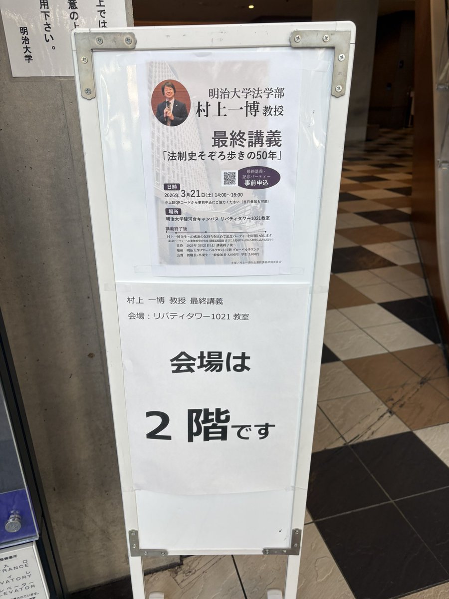 ぱうぜ tweet media