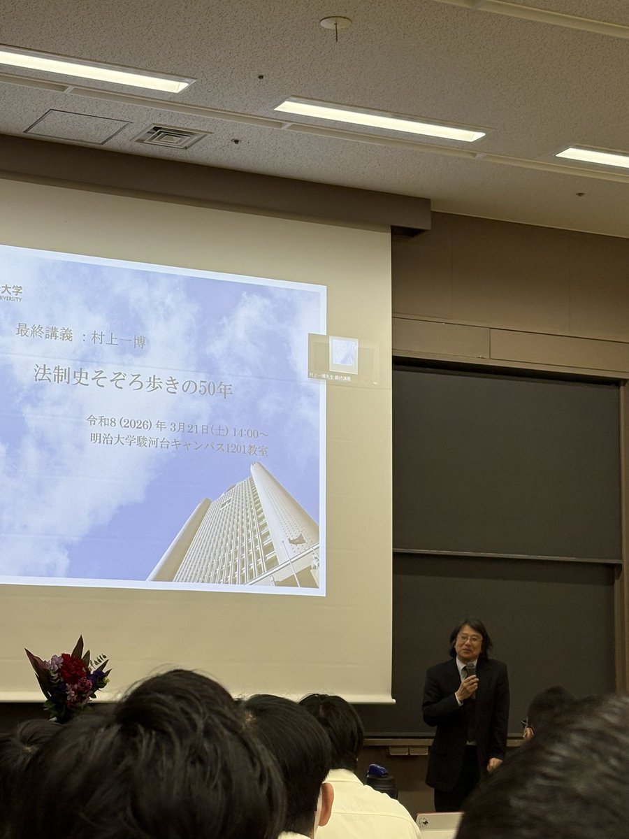 ぱうぜ tweet media