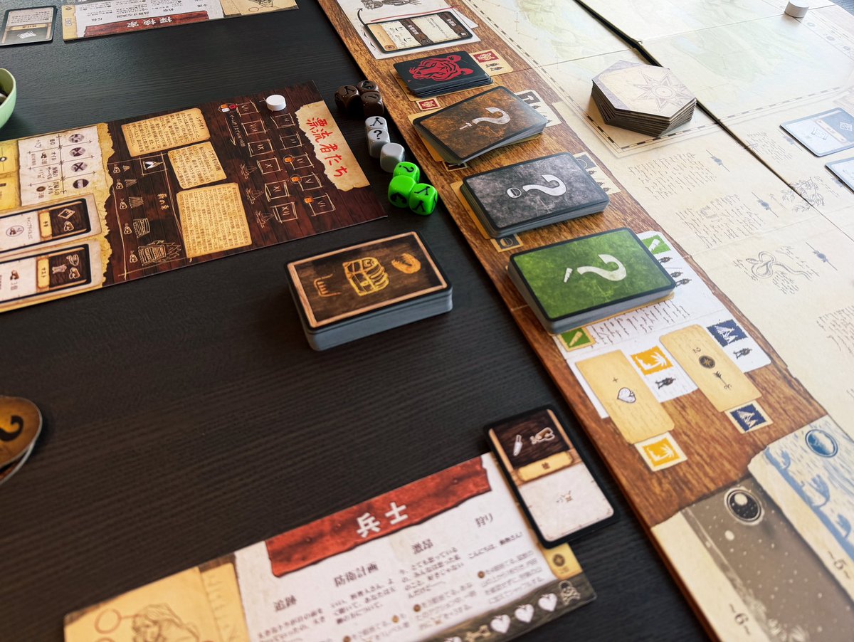 じゃむ tweet media