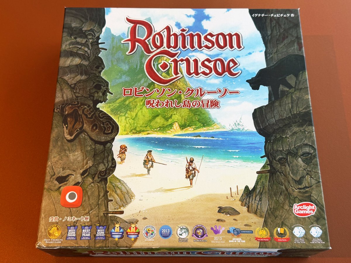 じゃむ tweet media