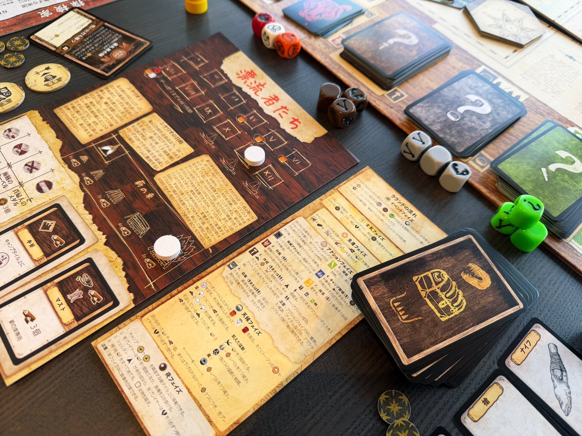 じゃむ tweet media