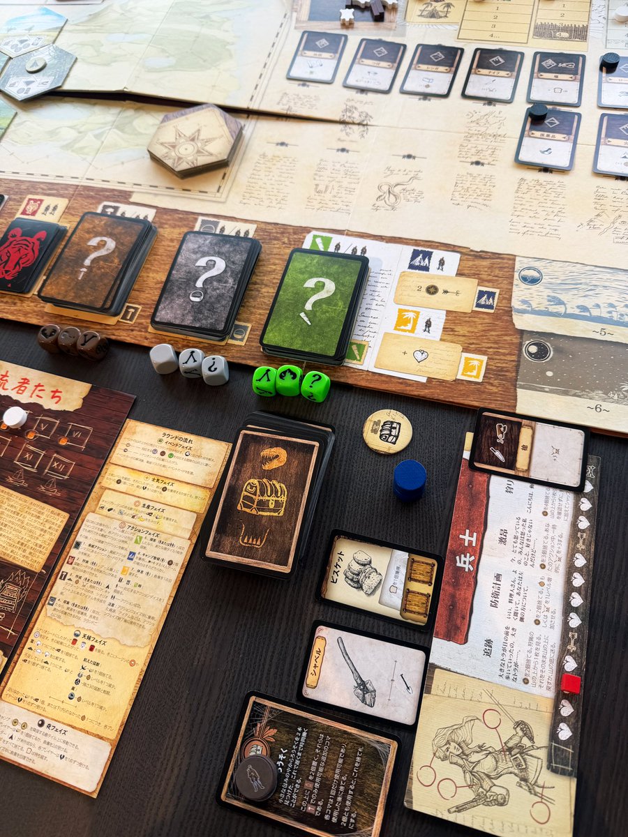 じゃむ tweet media