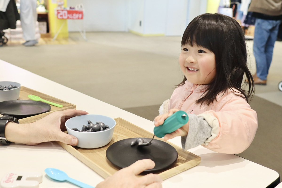 NPO法人Ubdobe（ウブドベ） tweet media