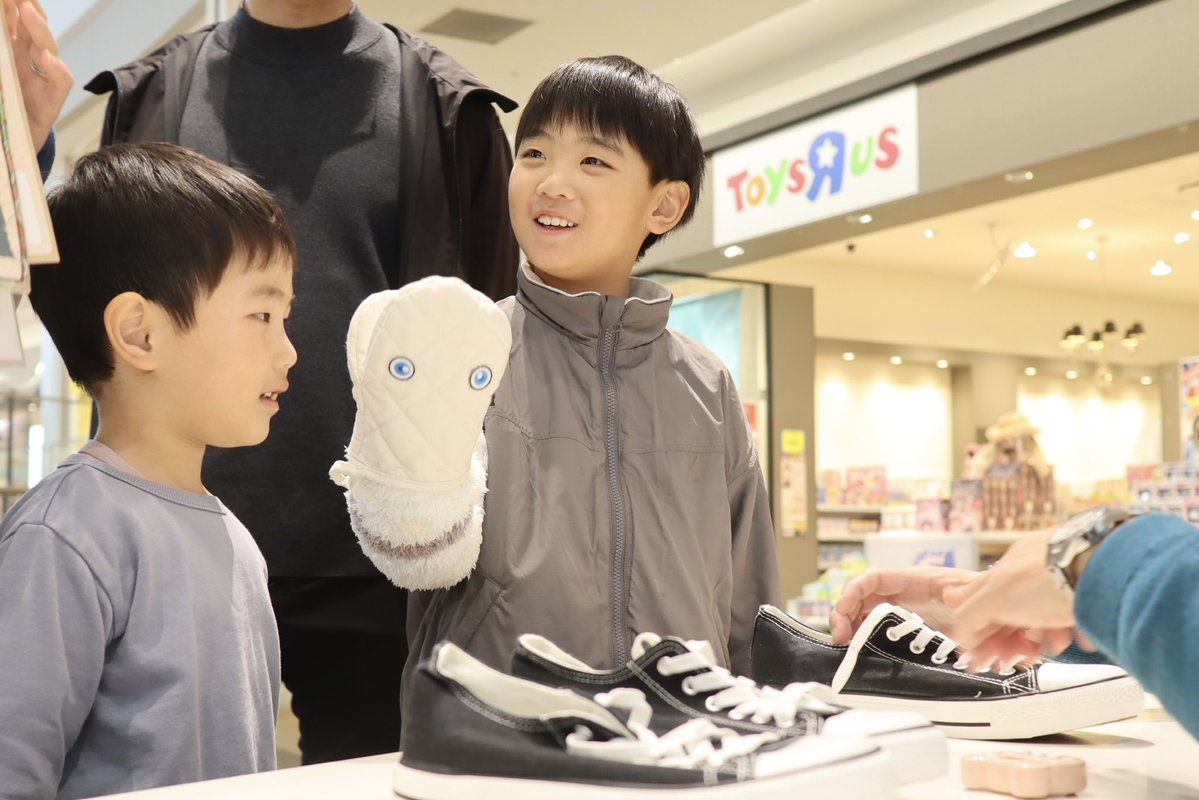 NPO法人Ubdobe（ウブドベ） tweet media