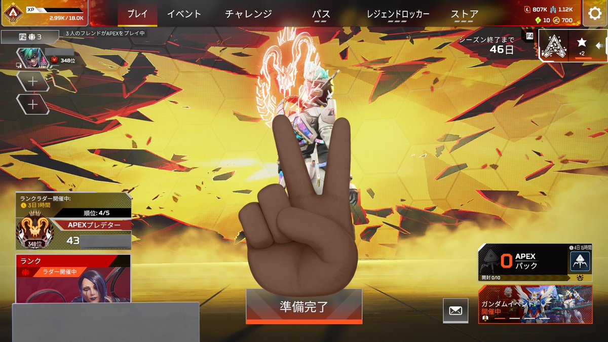 ないん tweet media