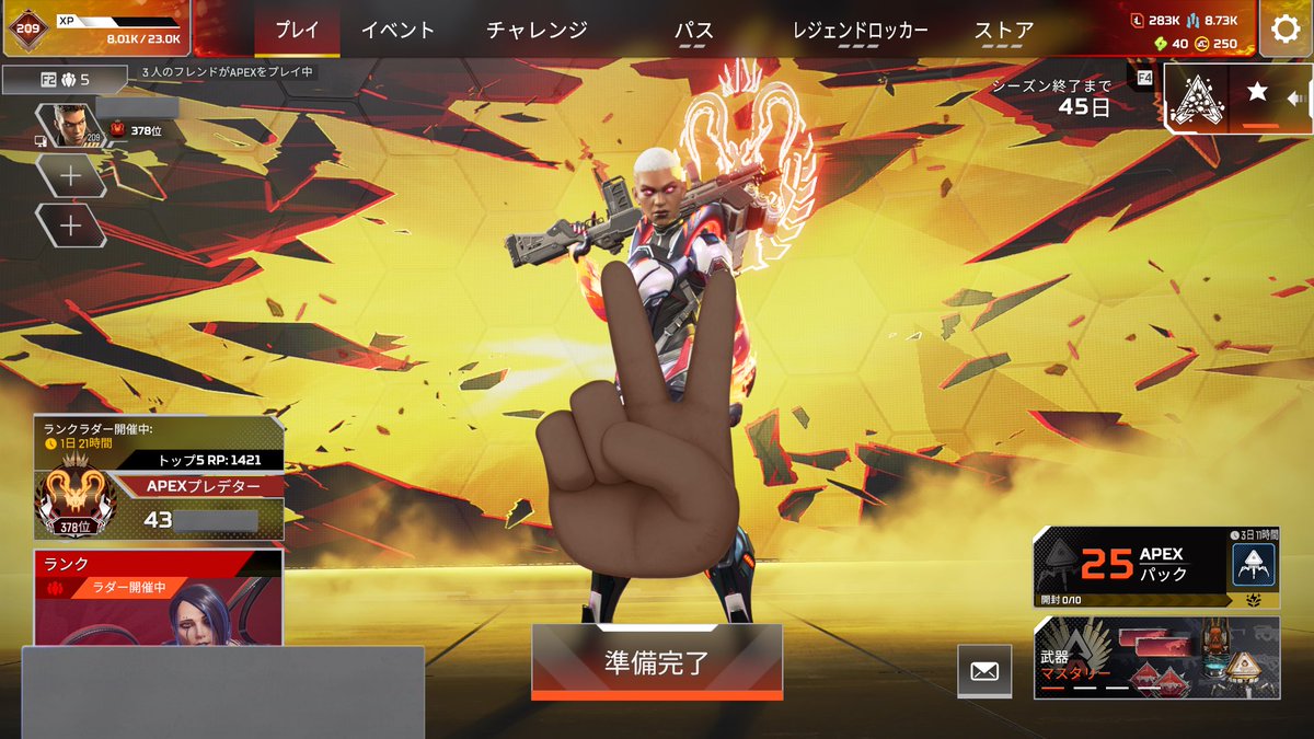 ないん tweet media
