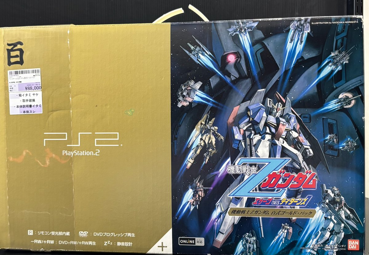 買取情報】 どうもスタッフTです。 ゲームハード PS2 Zガンダム百式 