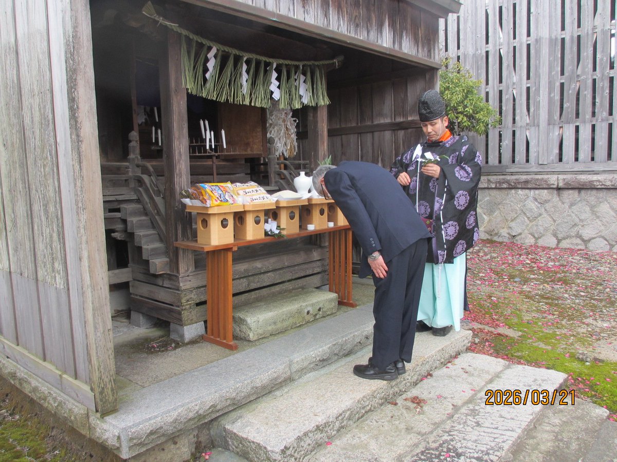 今日は、地元のお宮で初午祭でした。