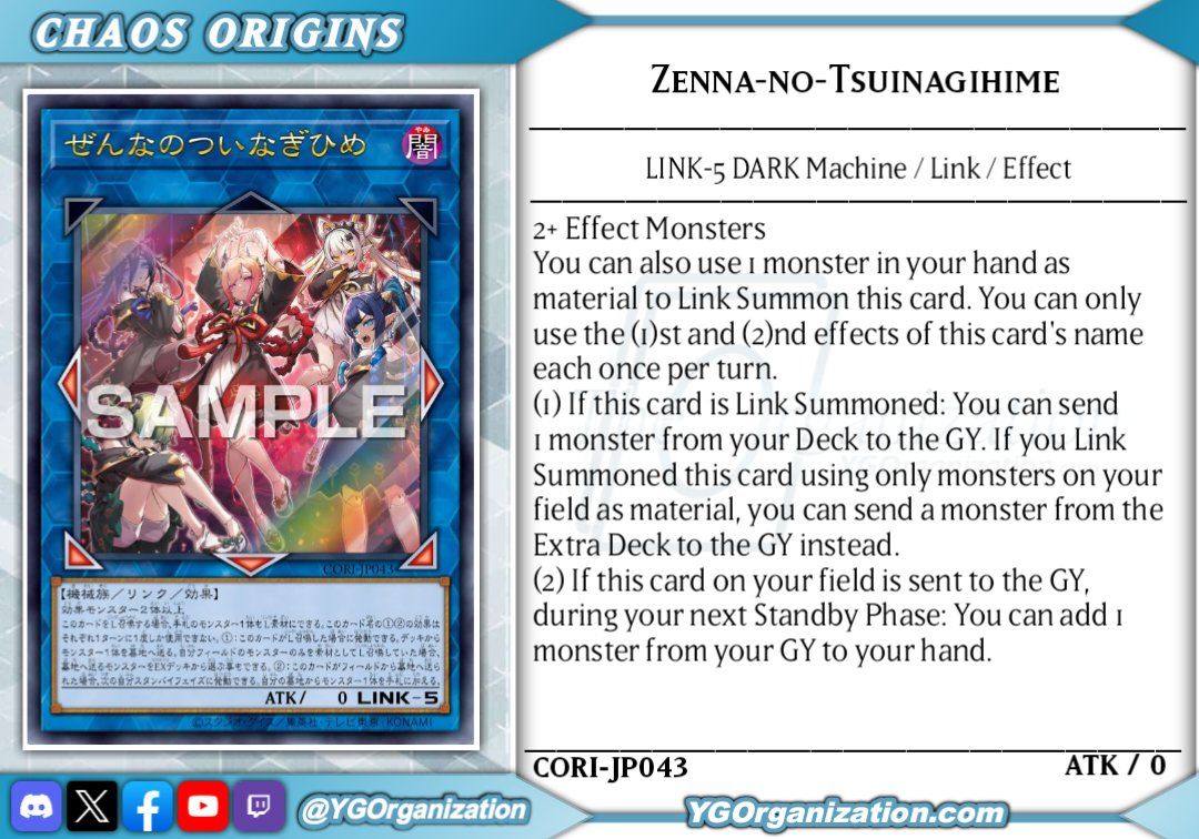 Atrocity - babygirl analisys profesionale tweet media