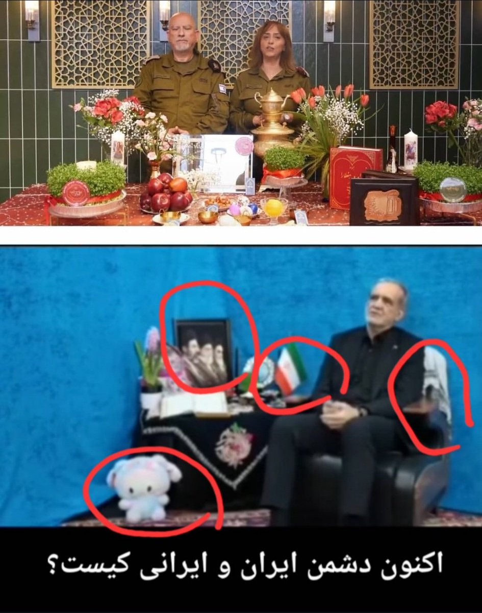 آوای ایران tweet media