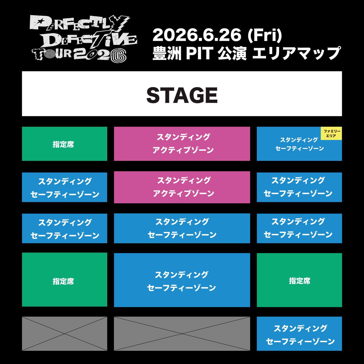 iamnovelcore's tweet photo. 大阪公演、△表示！急げー！！！

豊洲PITも指定席は完売！
が、今回はスタンディングも好きなエリアで見られるようにしている（不安な人は入場したらセーフティーゾーンに入ってくれたらより安心）から、安心してチケットをゲットしてくれ！

今、どうしても今、Novel Coreを観てほしい理由があるのです。待っているよ。

https://t.co/QsfcbnP6sV