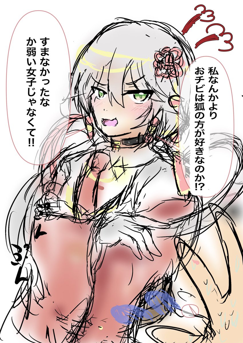 karateli_suki's tweet photo. プレイヤーが使ってくれなくてご立腹なうらちゃん https://t.co/nOSTwyidRc