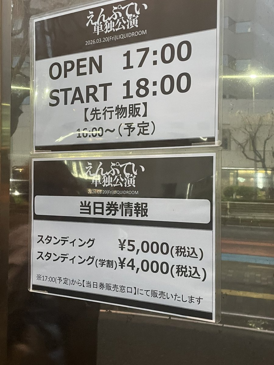 こた tweet media