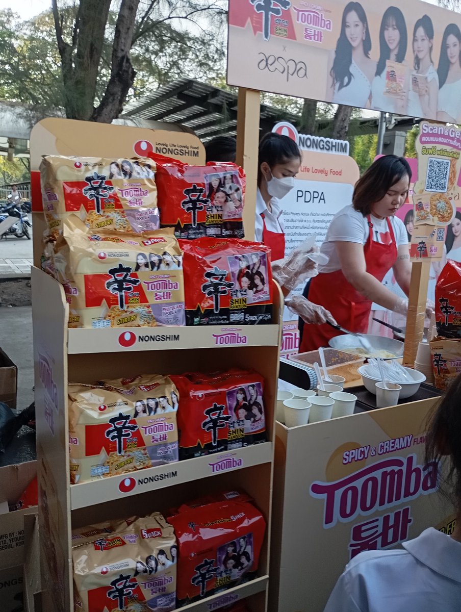 im มัมหมี Full time ☃️🤍 tweet media