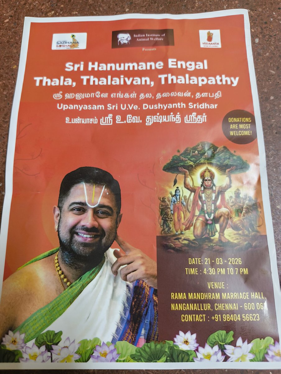 Aravindalochanan Govindan tweet media