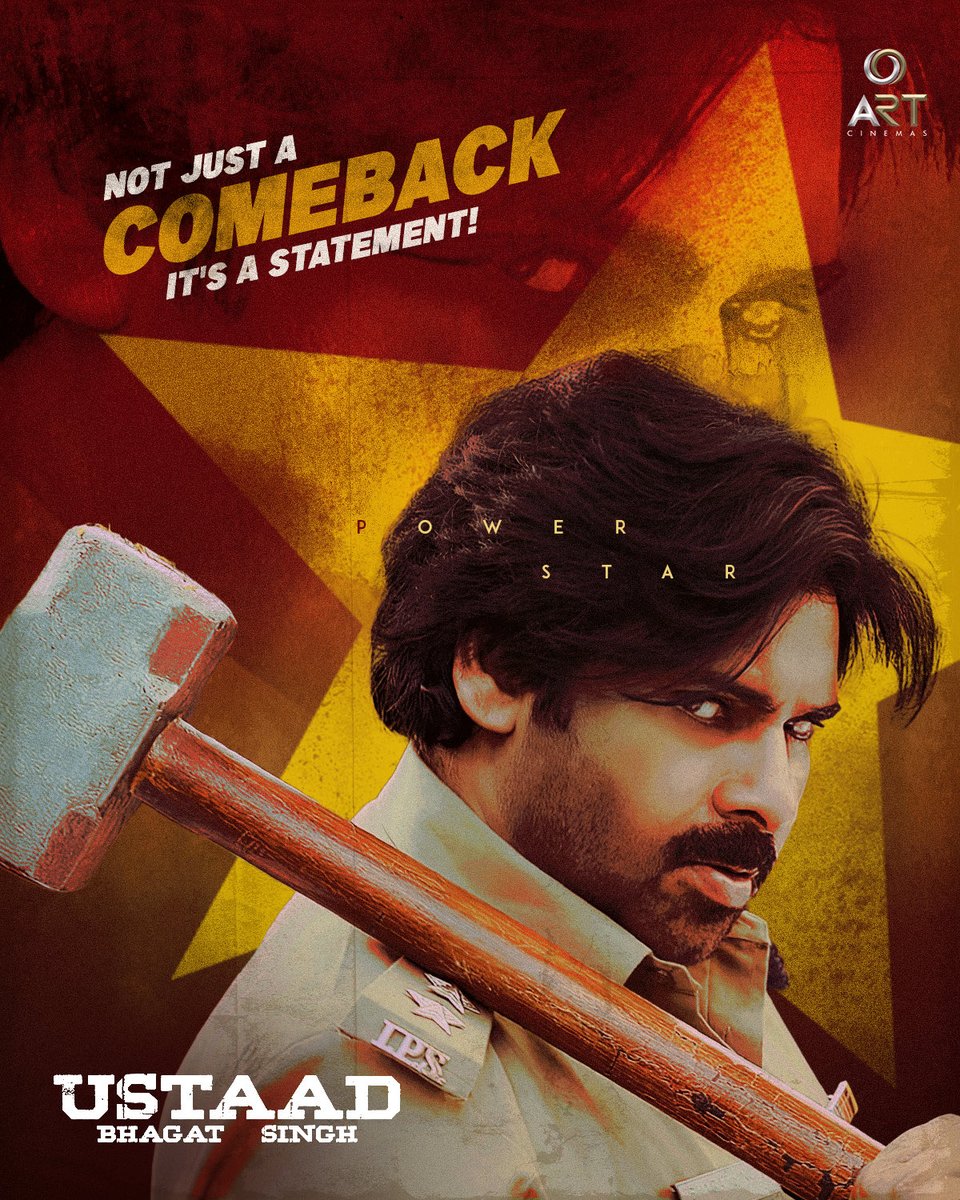 ART Cinemas tweet media