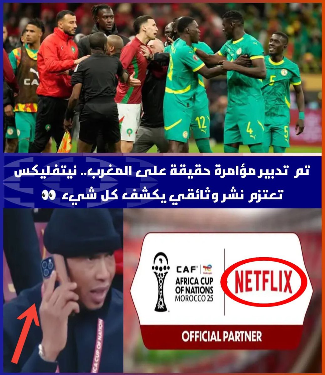 Issam Khairi tweet media