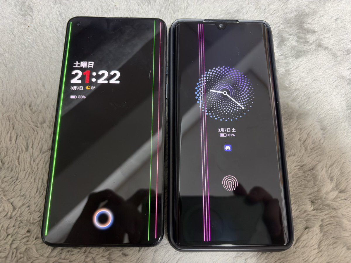 小さな白米 tweet media