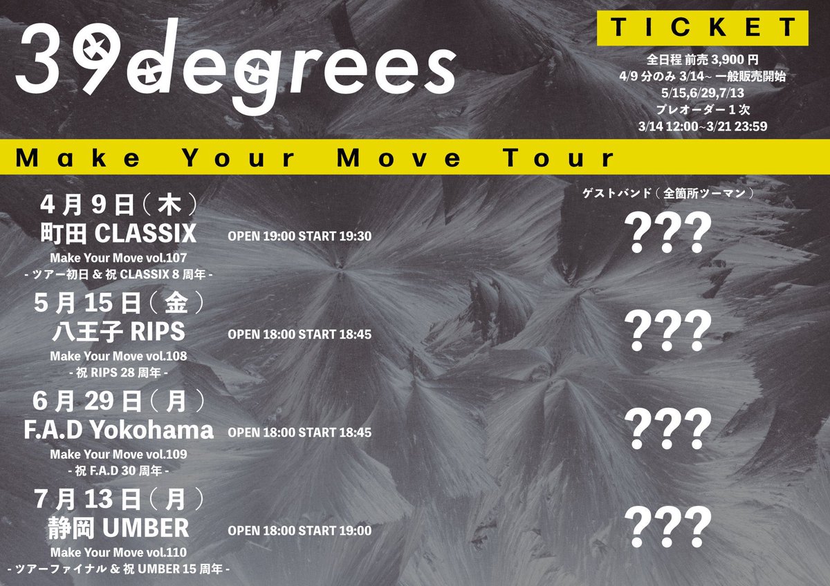 39degrees tweet media