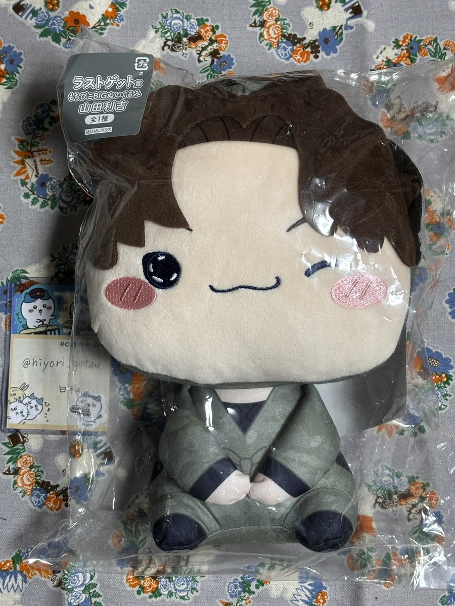 日和@お取り引き用 tweet media