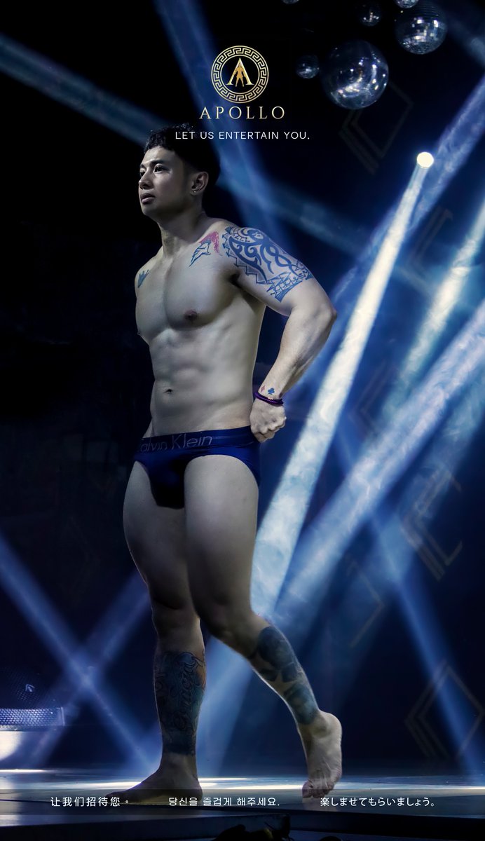 Ethan Rufino tweet media