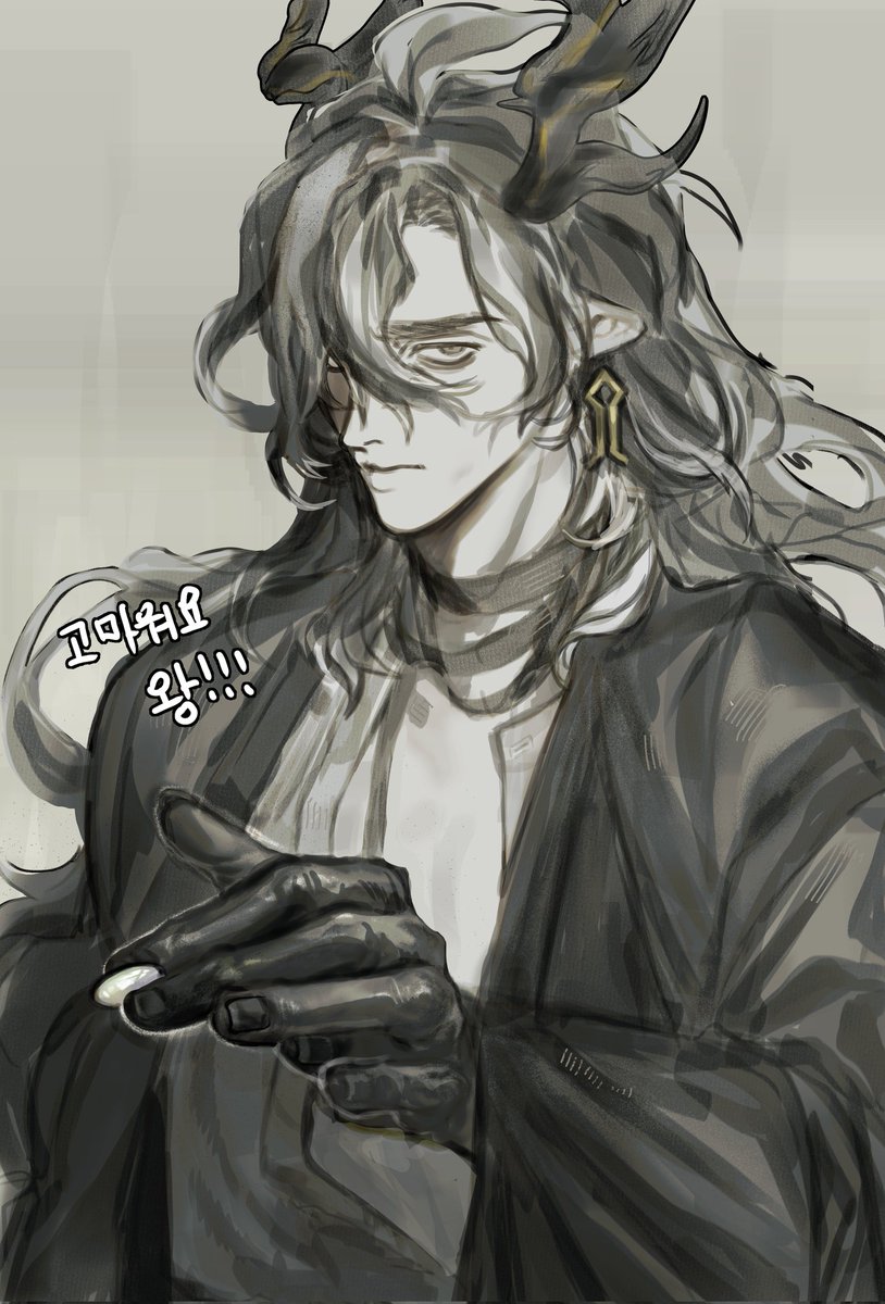 밀수업자 tweet media