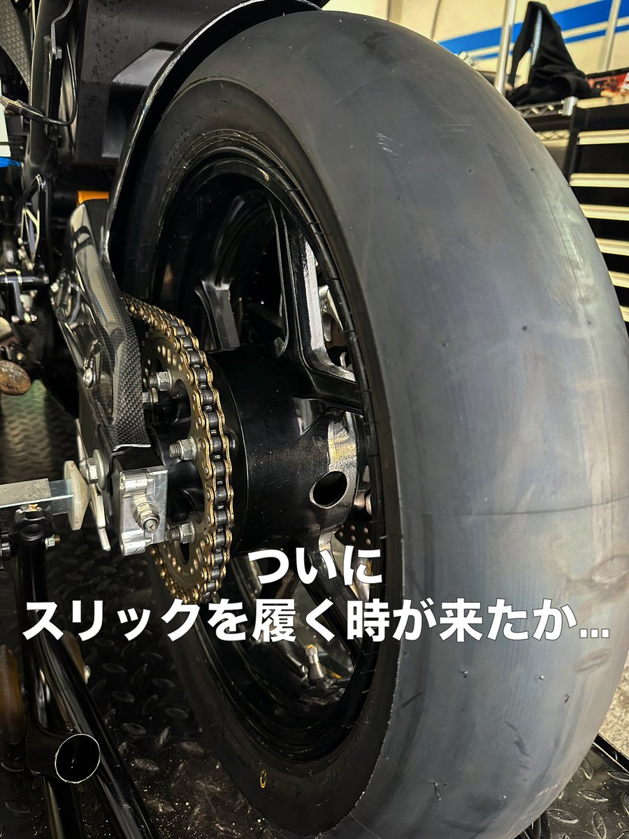 株式会社HRTS tweet media