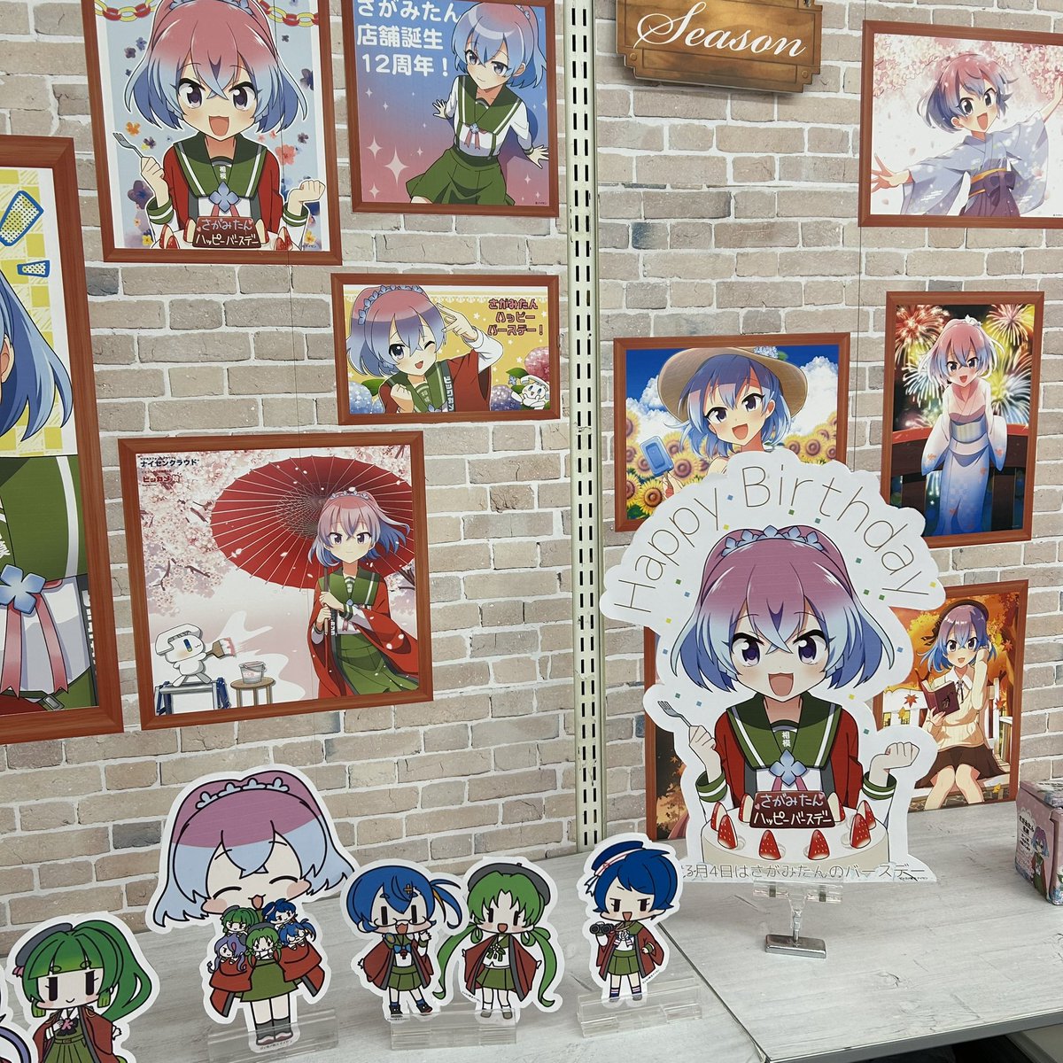 めてりん@みん⭐︎トラ33 L-04 tweet media