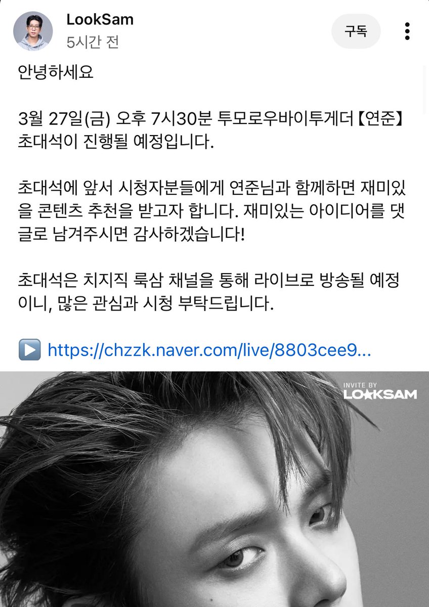 먿드 tweet media