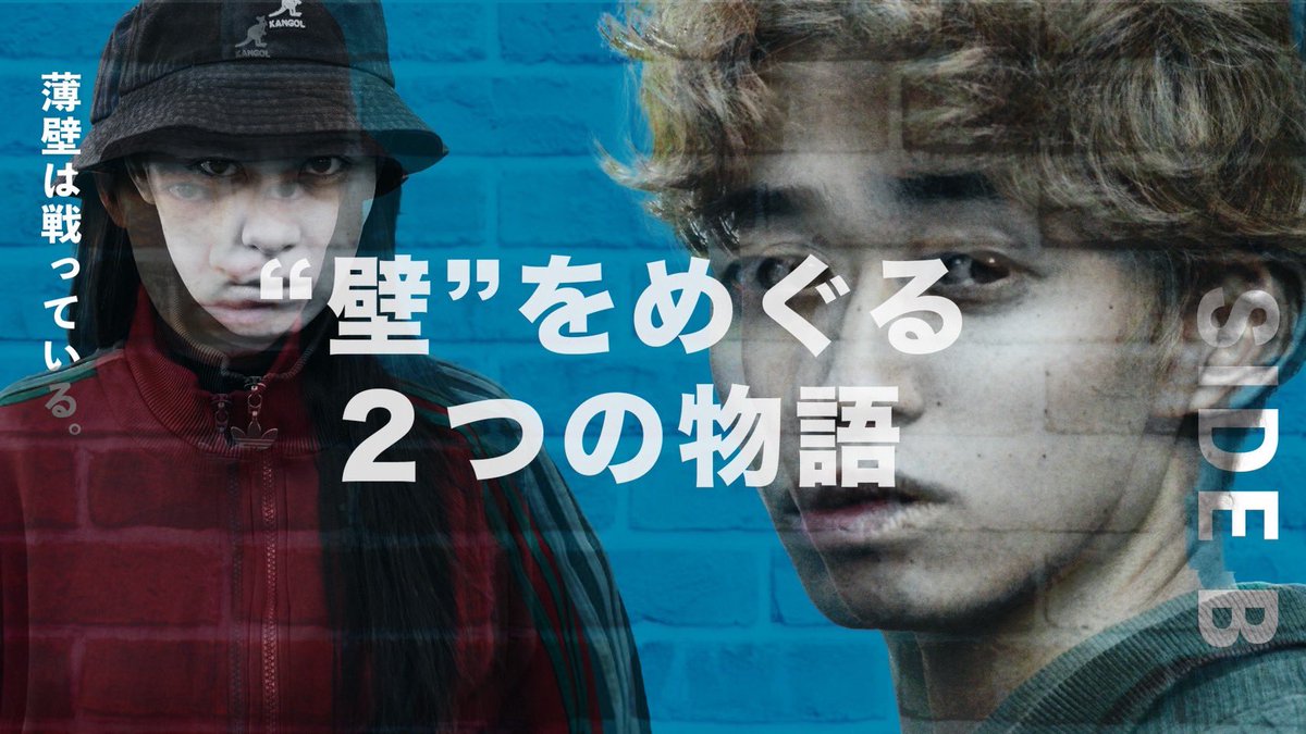 kazuzu08_tokyo's tweet photo. 昨日ご来場の方ありがとうございました☺️

明日も上映ございます、少しお早い時間ですが3/22(日)10:30-11:15です！

ぜひぜひご来場くださいませ～、舞台挨拶登壇致します！！

#第39回高崎映画祭 
#高崎映画祭
#松竹エンタテインメント俳優スクール https://t.co/yYyzS5JWJj