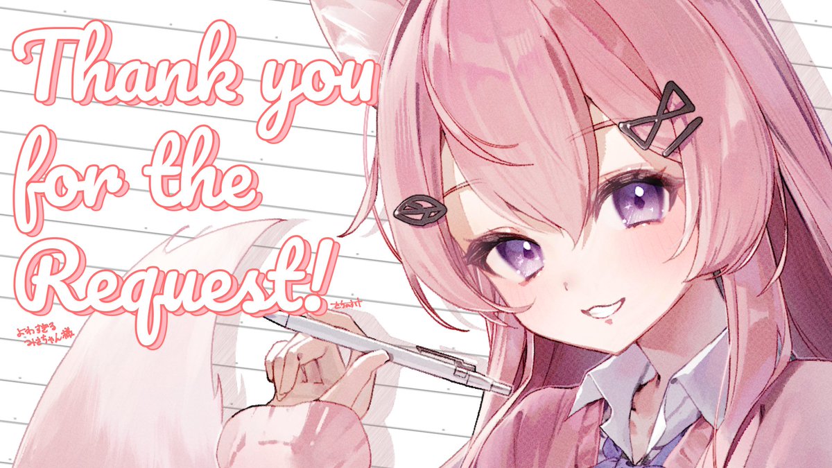 さちのすけ / Sachinosuke tweet media