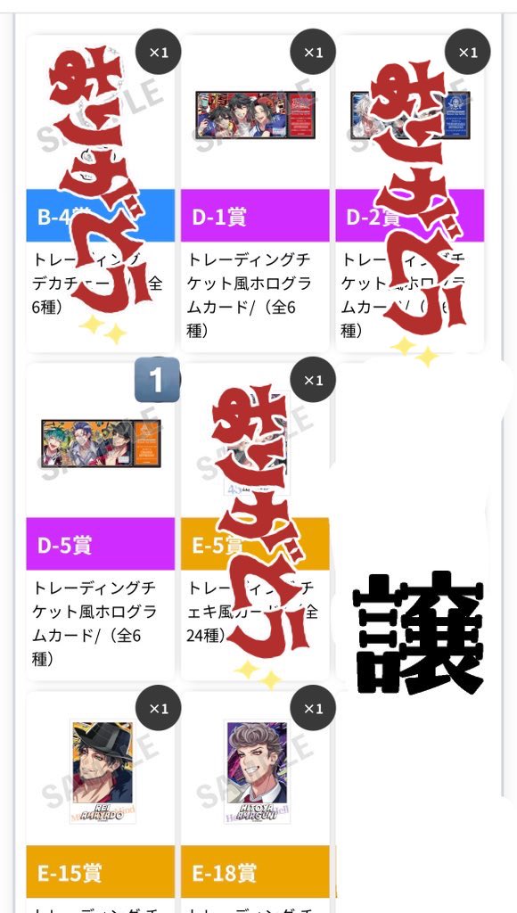 みるむ tweet media