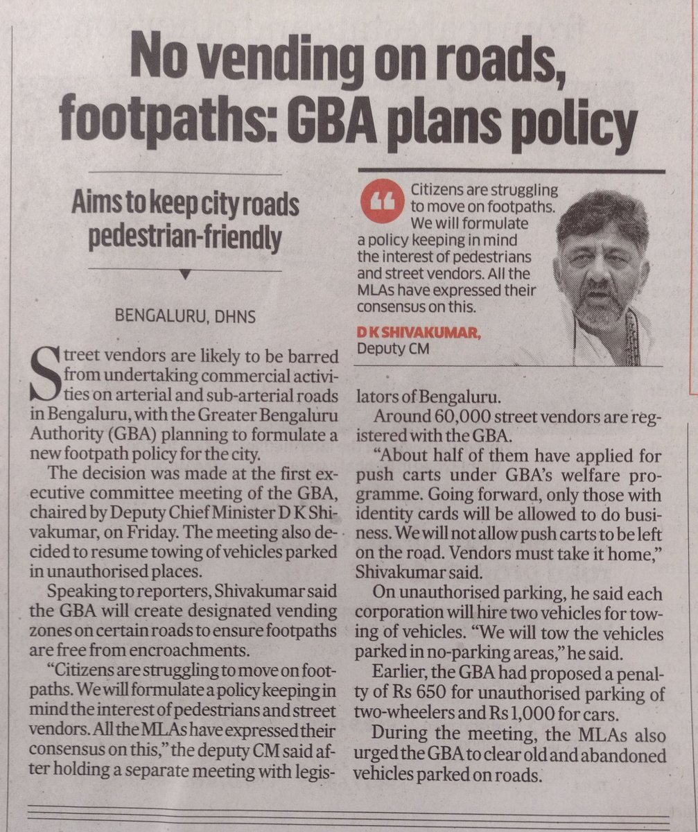 ವಿನಯ್ ಕೂರಗಾಯಲ ಶ್ರೀನಿವಾಸ Vinay K S tweet media