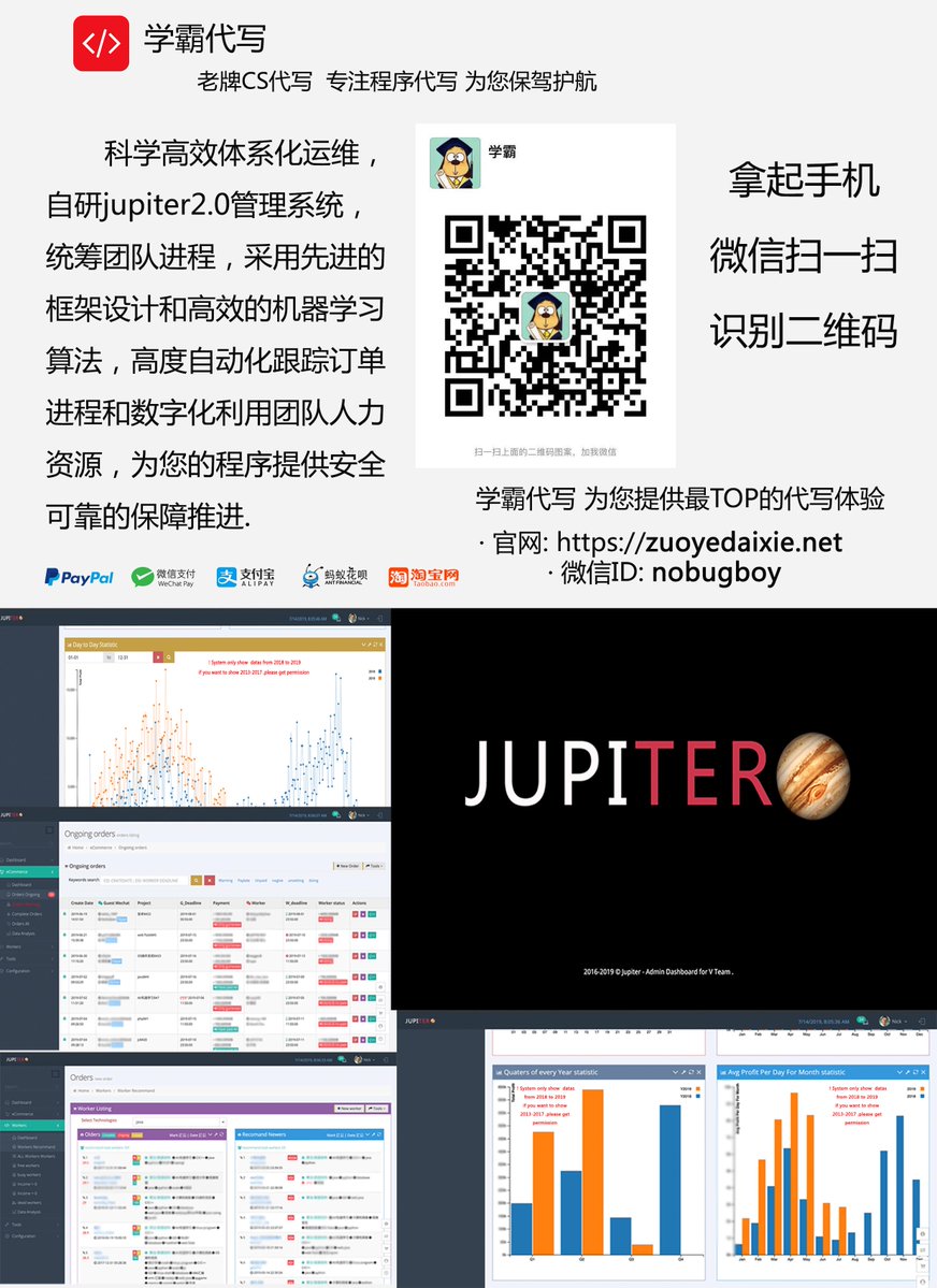学霸CS tweet media