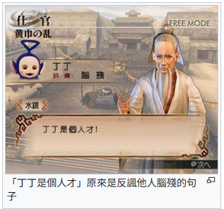 rice07111's tweet photo. @MolilyQQ dingding https://t.co/aFgtXyzyCm