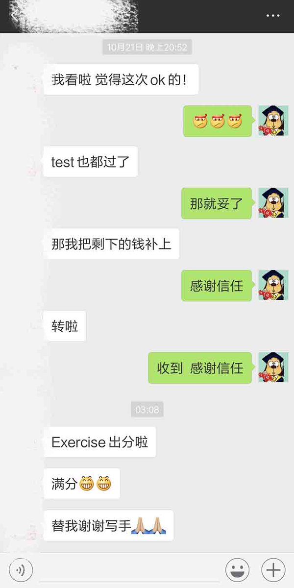 学霸CS tweet media