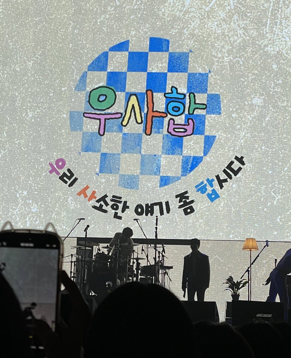 secret_nf's tweet photo. 오랜만이에요
적지만 알찬 셋리🥹만족스러웠고 덕분에 많이 웃고 갑니댜
나 근데 오늘 가는 중에 하바회 있능걸 알았어요🙊
해맑은 미소와 따뜻한 눈빛으로 배웅해줘서 찰나였지만 행복했습니댜🫶 안녕 https://t.co/88heZvxNYc