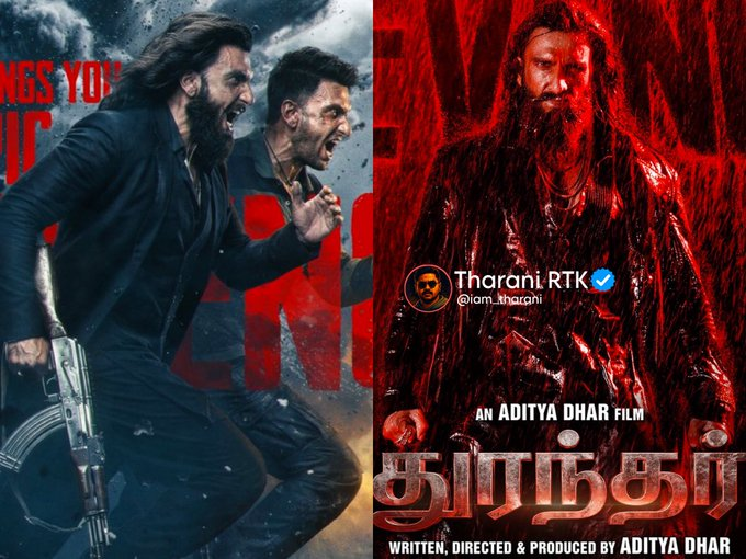 Aakash Chaudhary tweet media