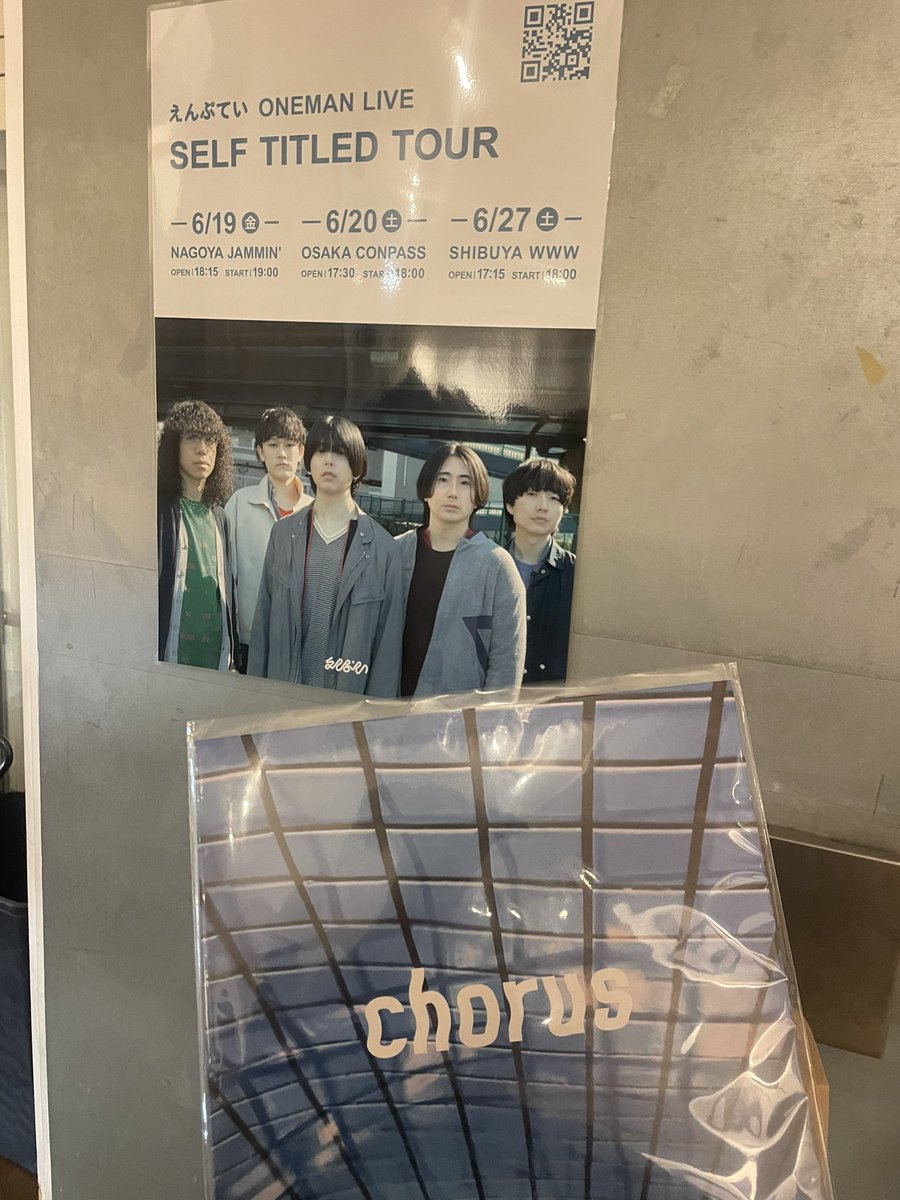 こた tweet media